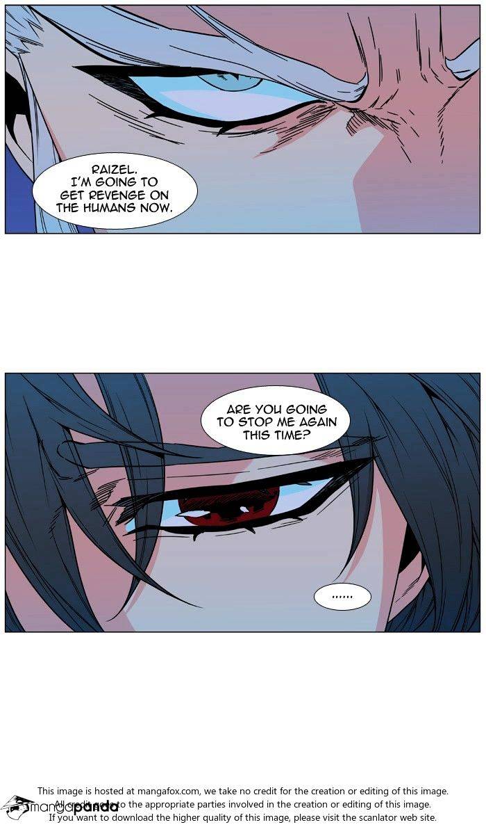 Read Noblesse - Manhwa Manga Online