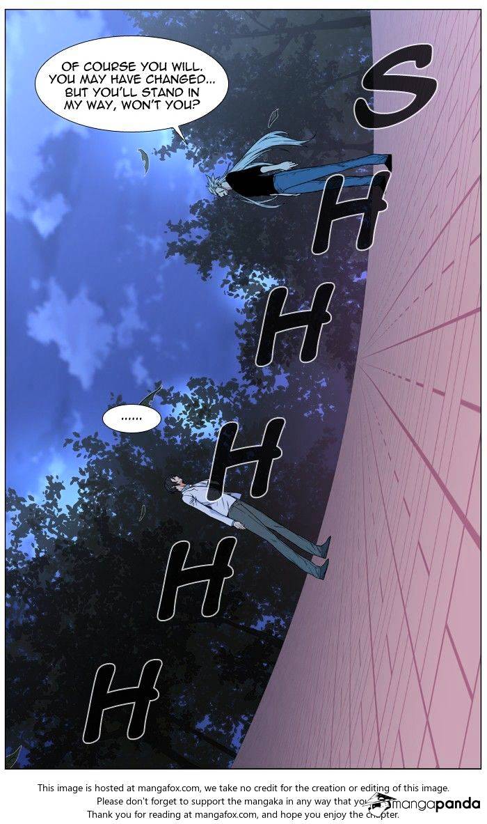 Read Noblesse - Manhwa Manga Online