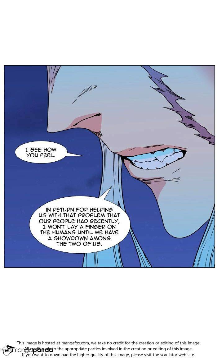 Read Noblesse - Manhwa Manga Online