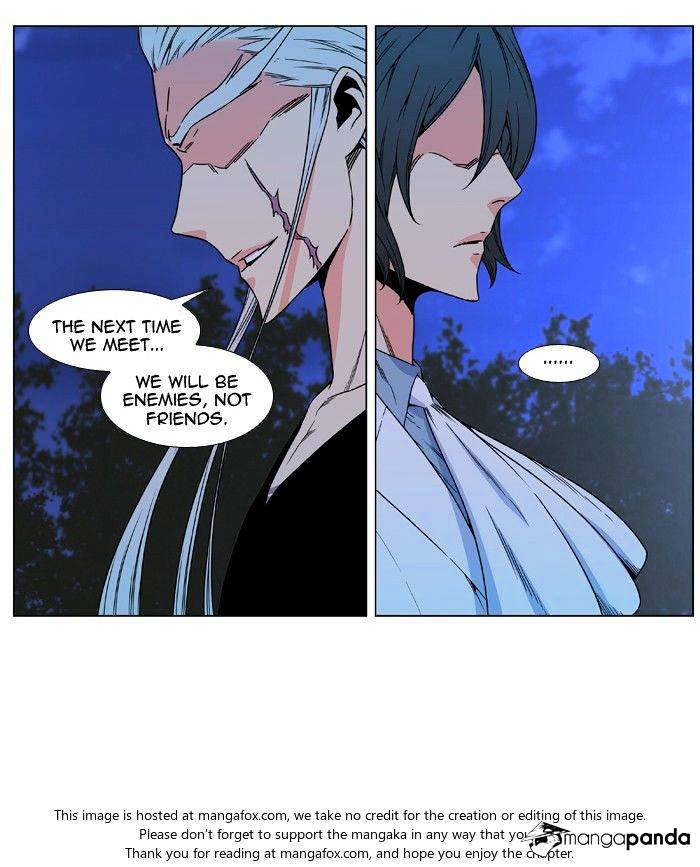Read Noblesse - Manhwa Manga Online