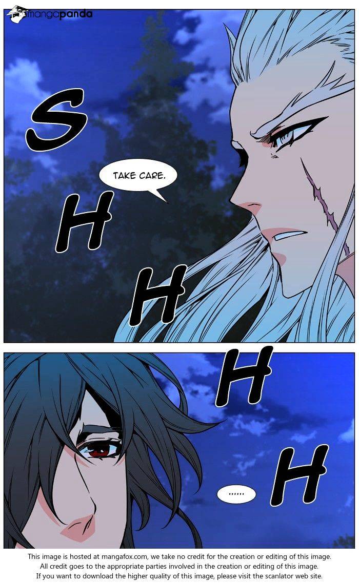 Read Noblesse - Manhwa Manga Online