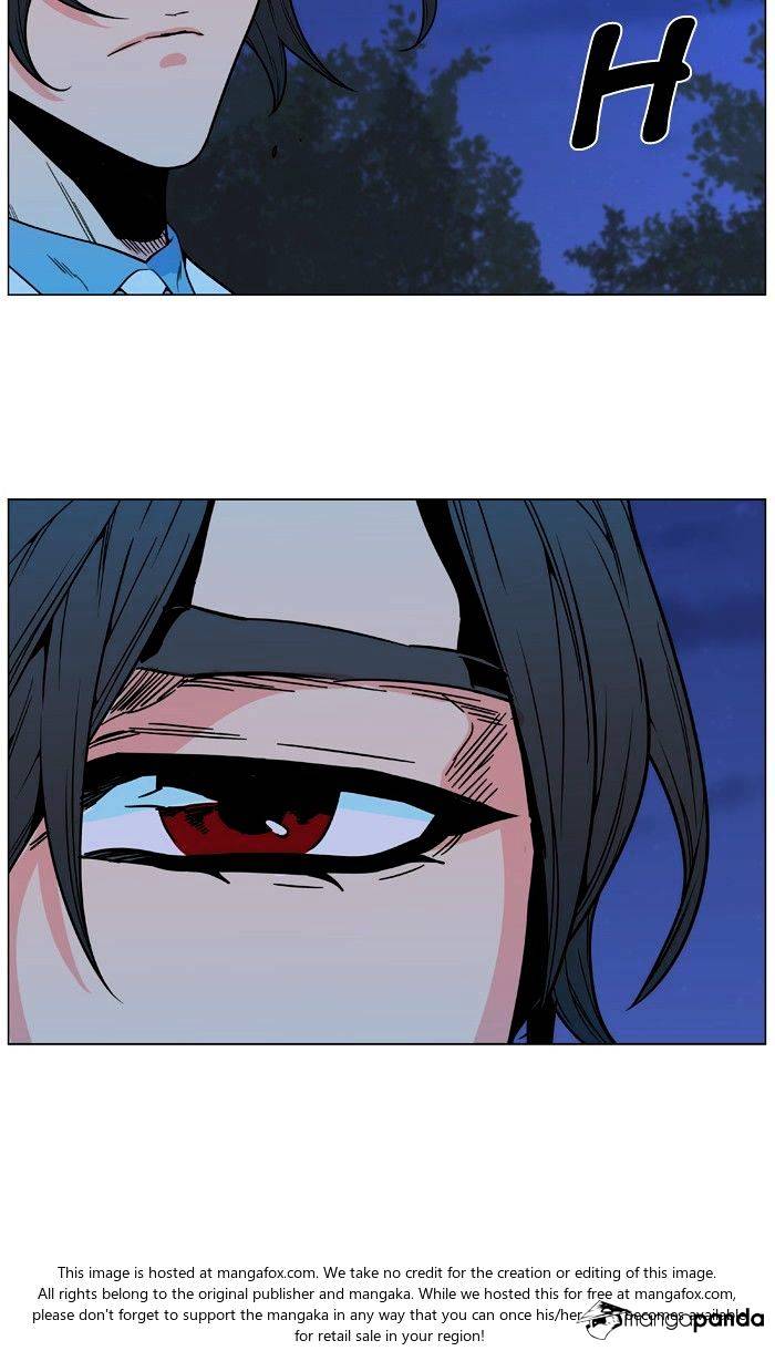 Read Noblesse - Manhwa Manga Online