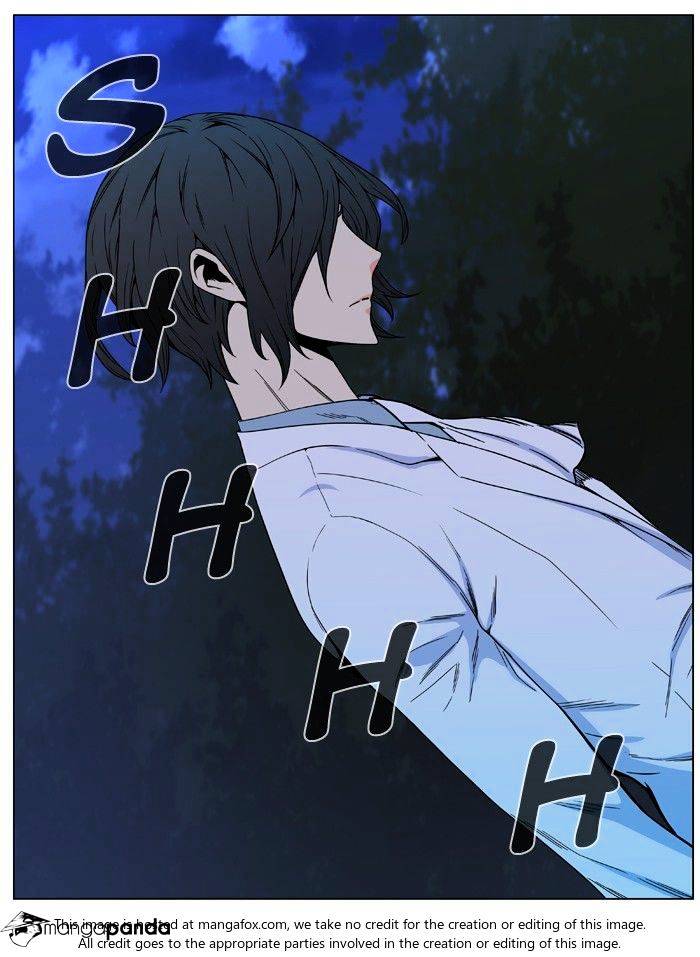 Read Noblesse - Manhwa Manga Online