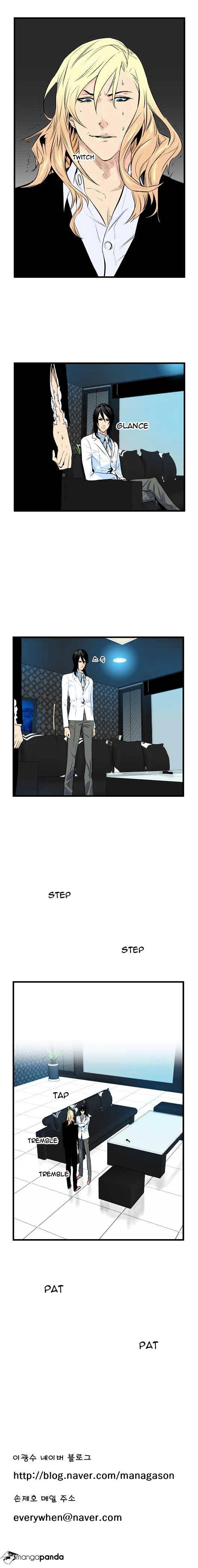 Read Noblesse - Manhwa Manga Online