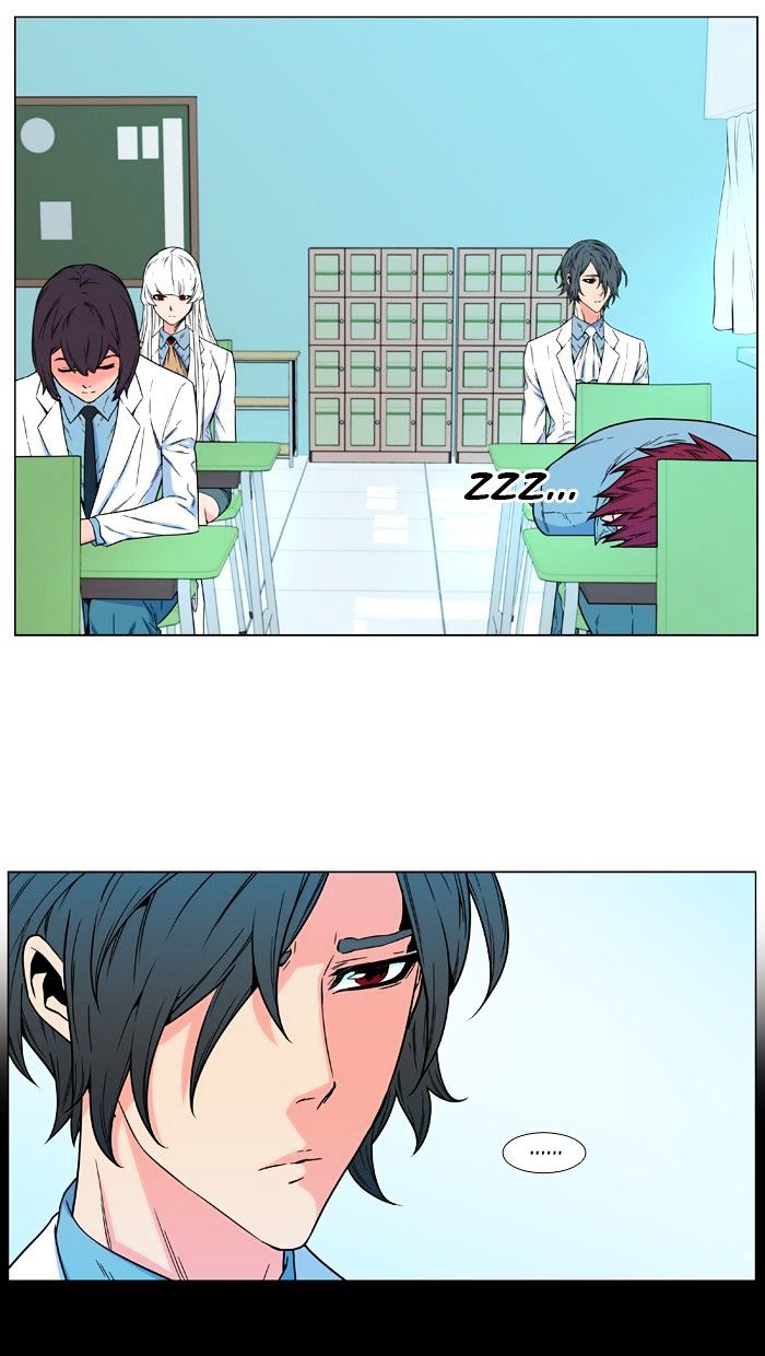 Read Noblesse - Manhwa Manga Online
