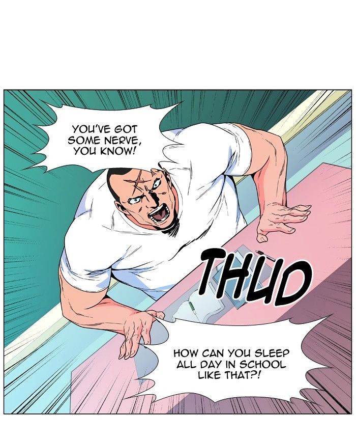 Read Noblesse - Manhwa Manga Online