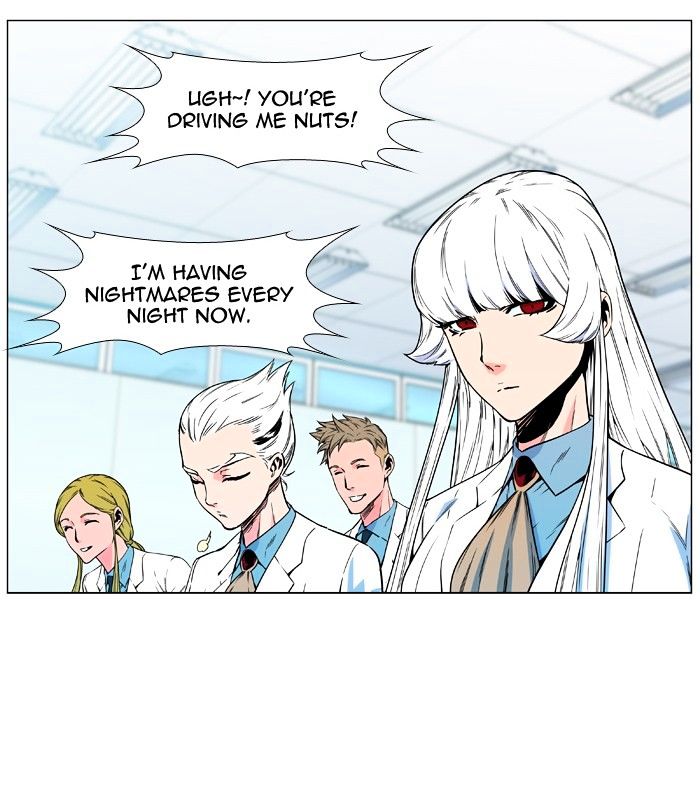 Read Noblesse - Manhwa Manga Online