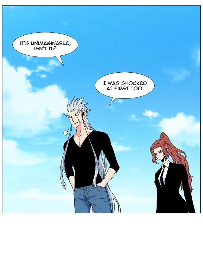 Read Noblesse - Manhwa Manga Online