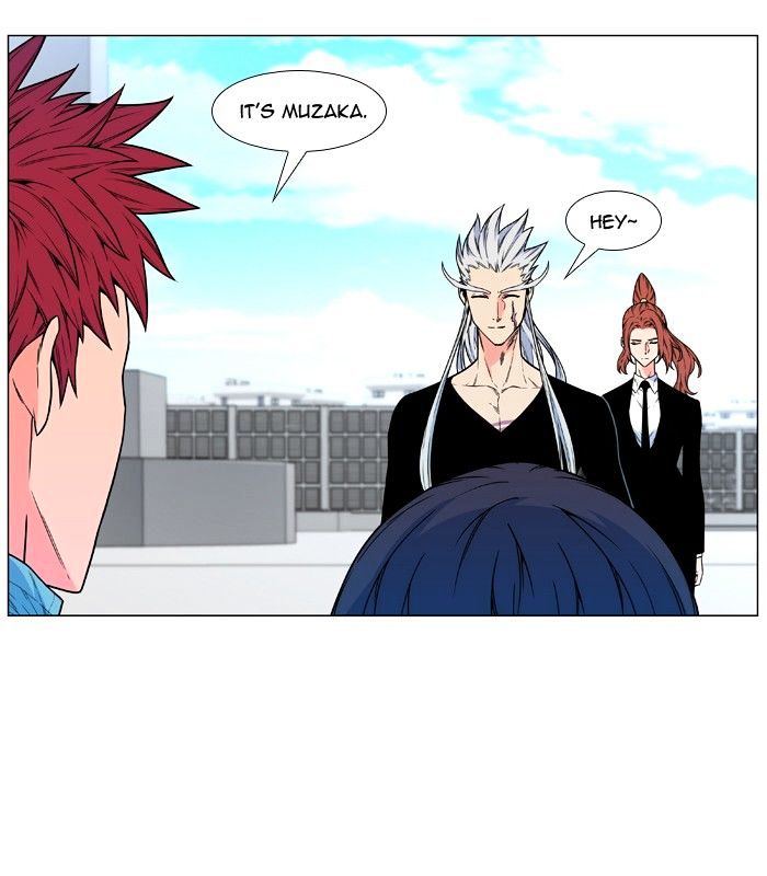 Read Noblesse - Manhwa Manga Online