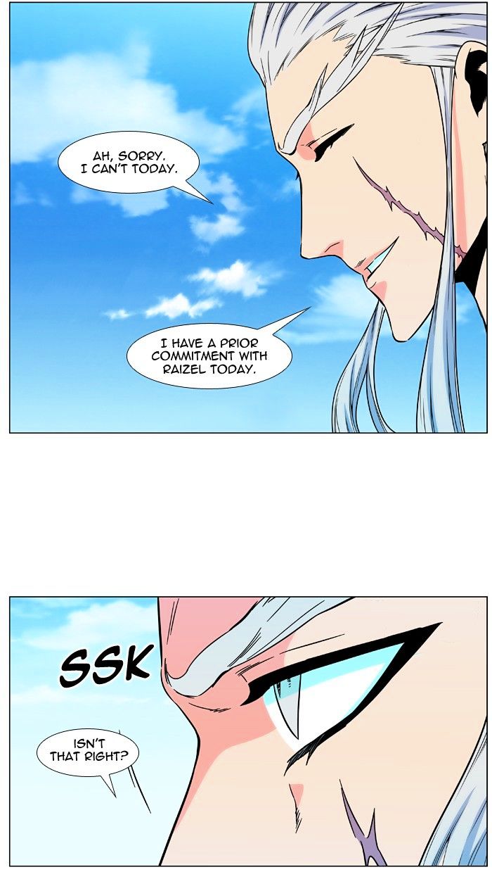 Read Noblesse - Manhwa Manga Online