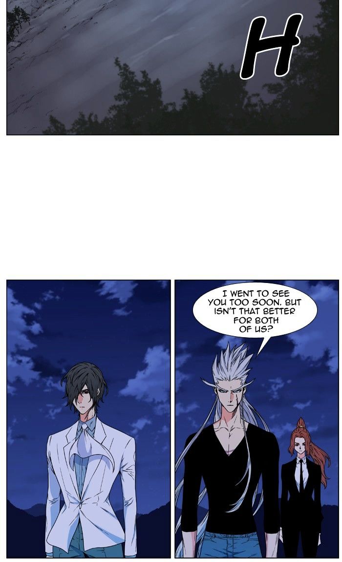 Read Noblesse - Manhwa Manga Online