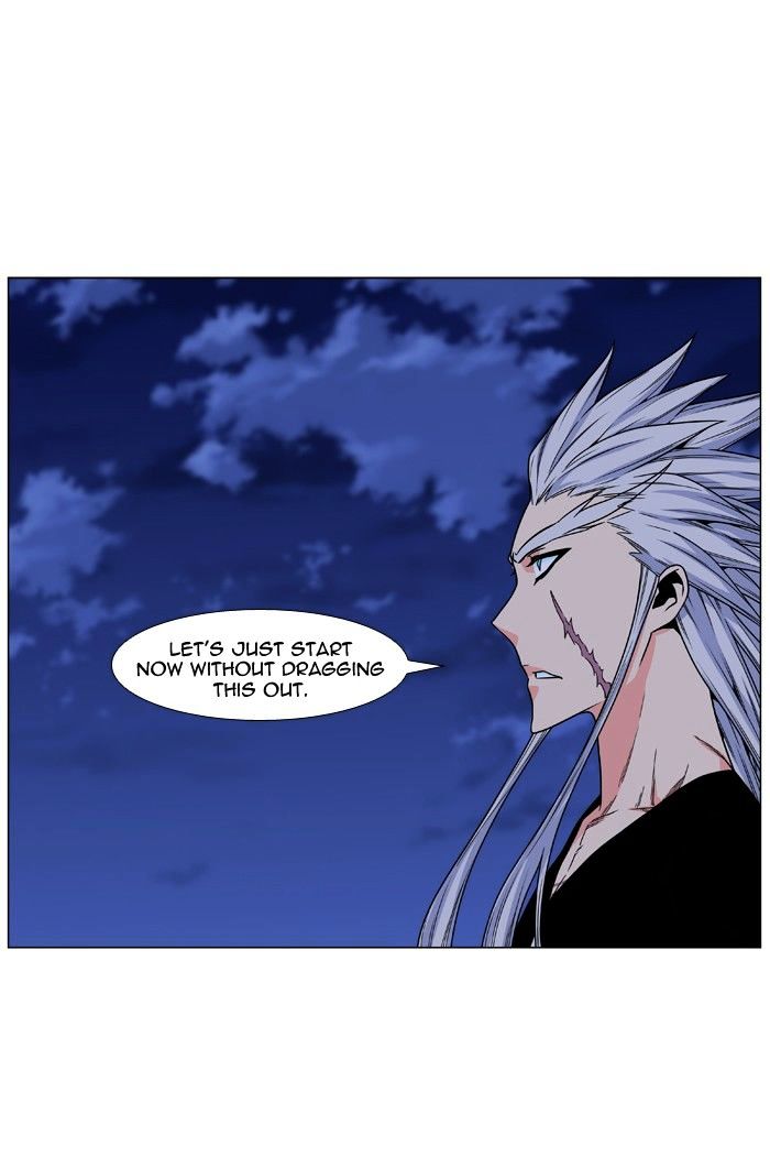 Read Noblesse - Manhwa Manga Online