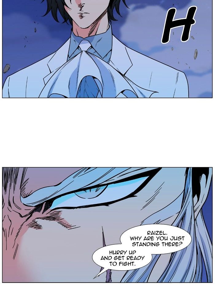 Read Noblesse - Manhwa Manga Online