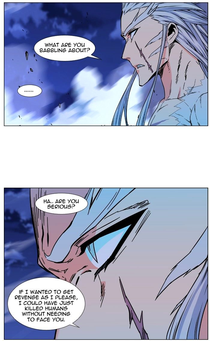 Read Noblesse - Manhwa Manga Online