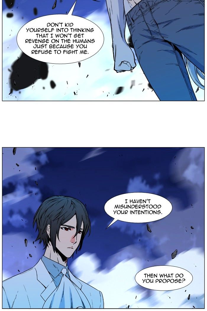 Read Noblesse - Manhwa Manga Online