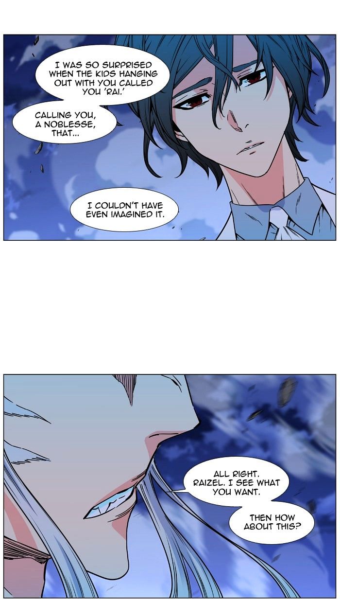 Read Noblesse - Manhwa Manga Online
