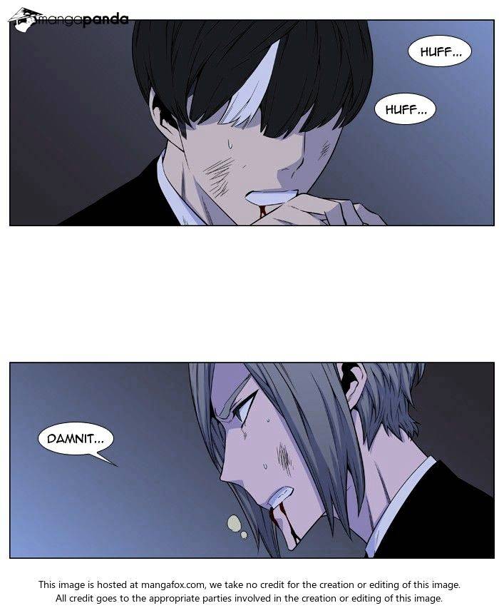 Read Noblesse - Manhwa Manga Online