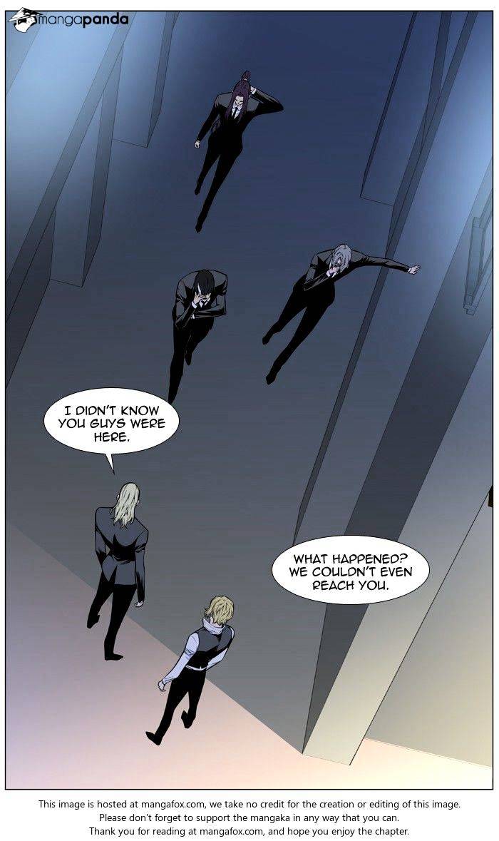 Read Noblesse - Manhwa Manga Online