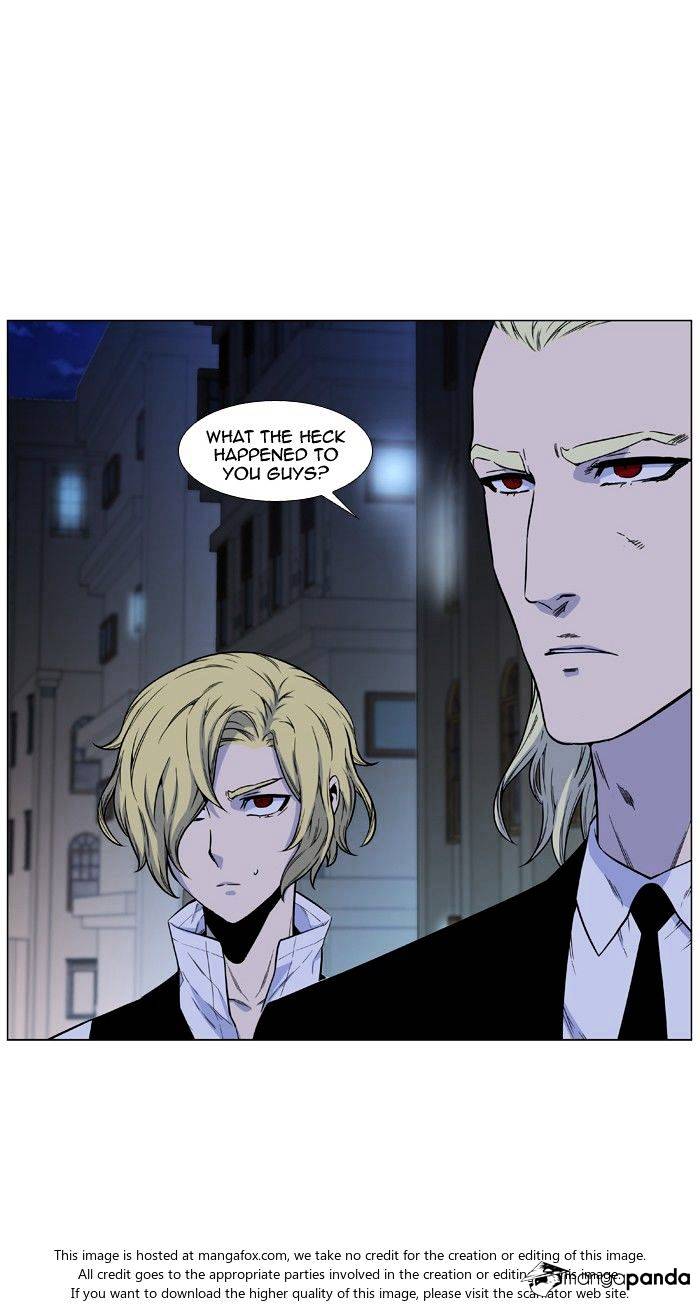 Read Noblesse - Manhwa Manga Online