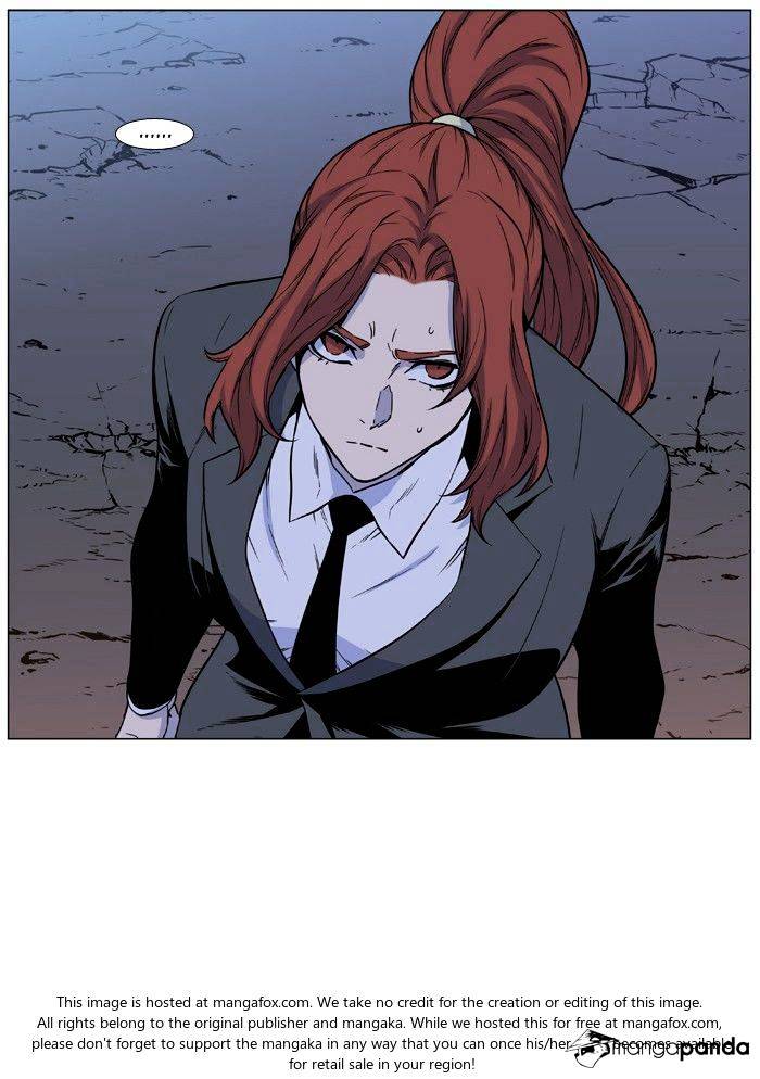 Read Noblesse - Manhwa Manga Online