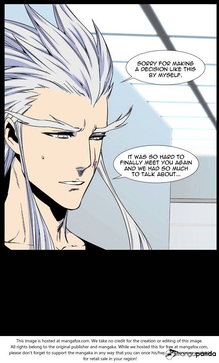 Read Noblesse - Manhwa Manga Online