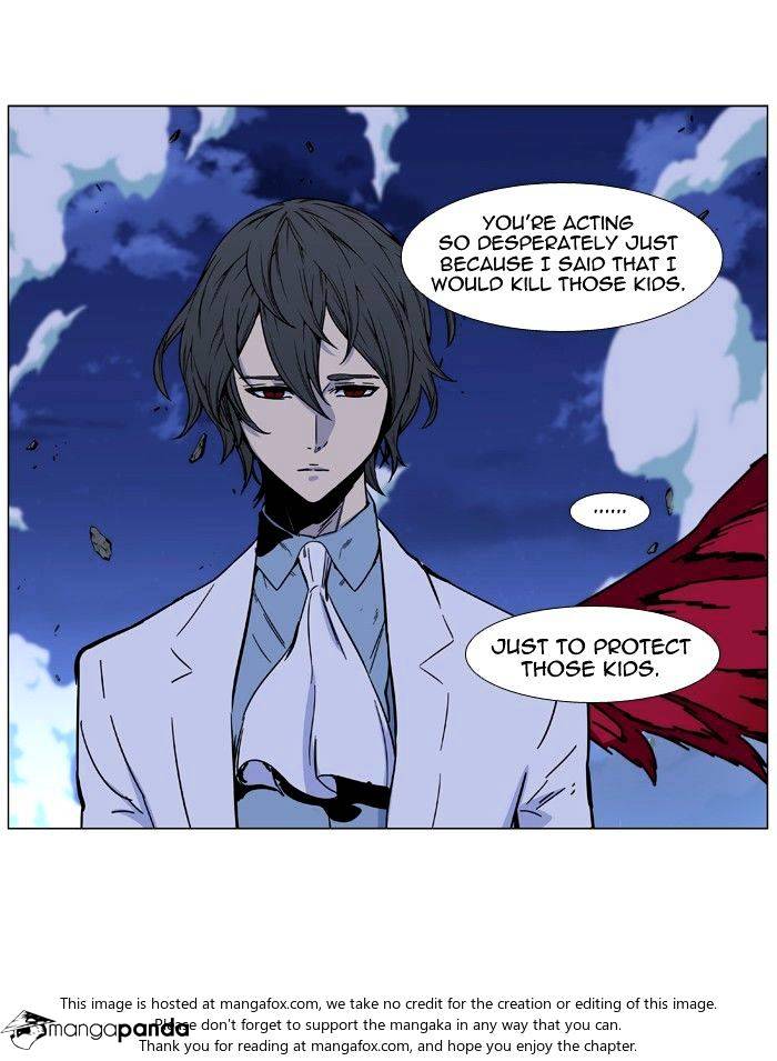 Read Noblesse - Manhwa Manga Online