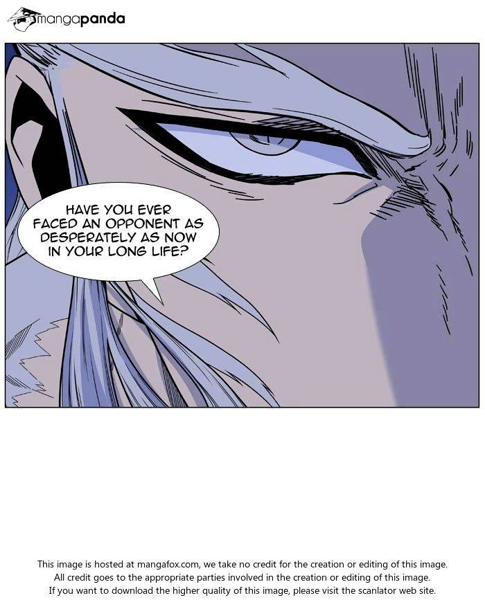 Read Noblesse - Manhwa Manga Online