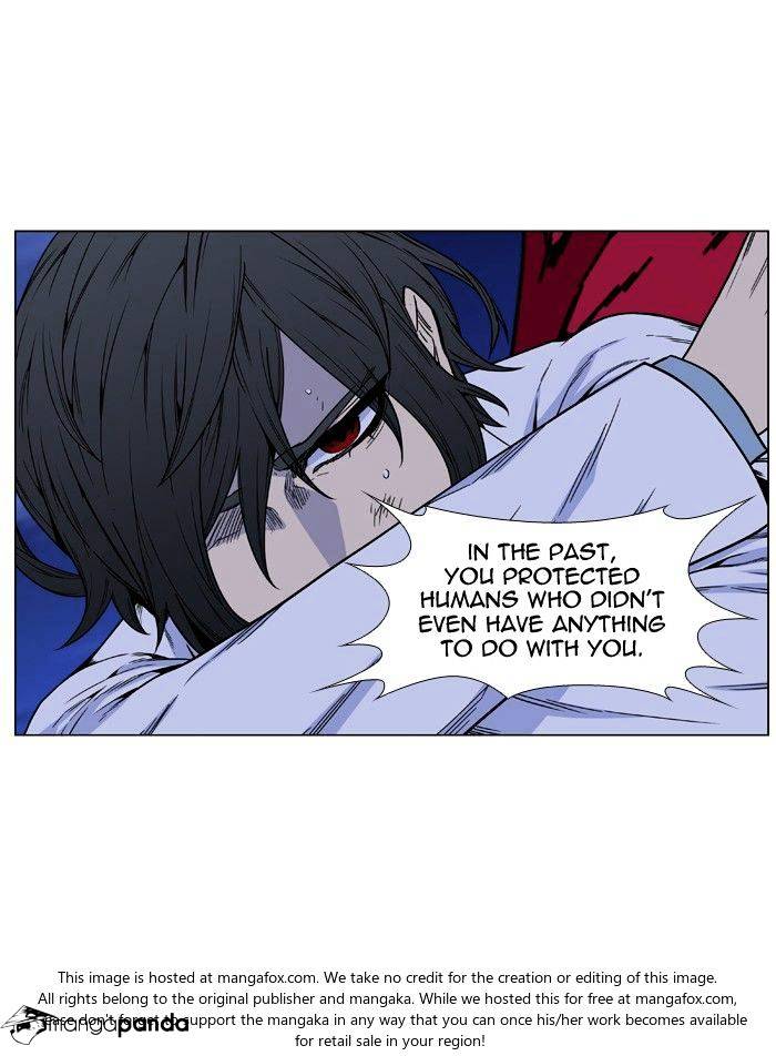 Read Noblesse - Manhwa Manga Online