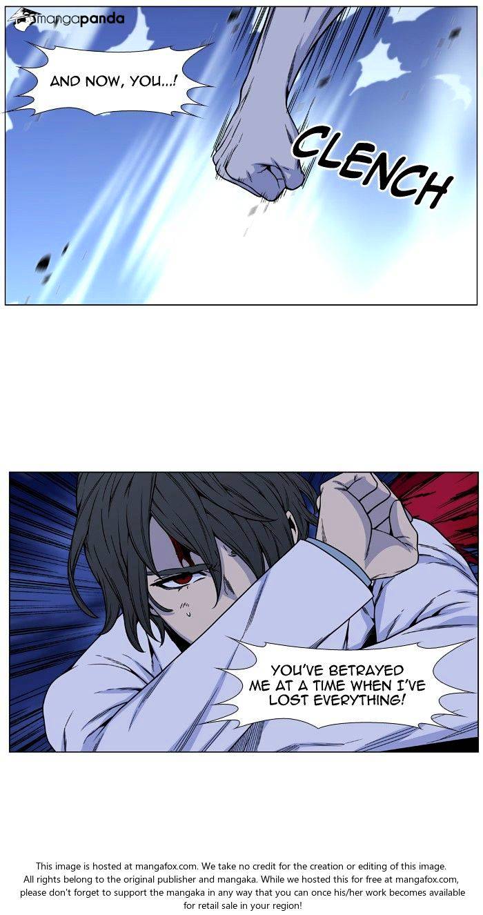 Read Noblesse - Manhwa Manga Online