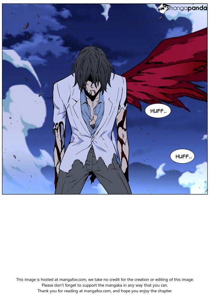 Read Noblesse - Manhwa Manga Online