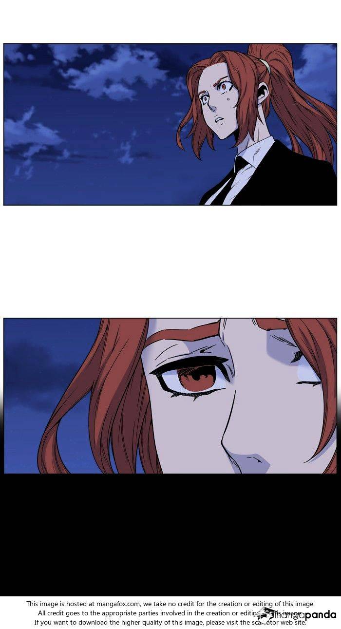 Read Noblesse - Manhwa Manga Online