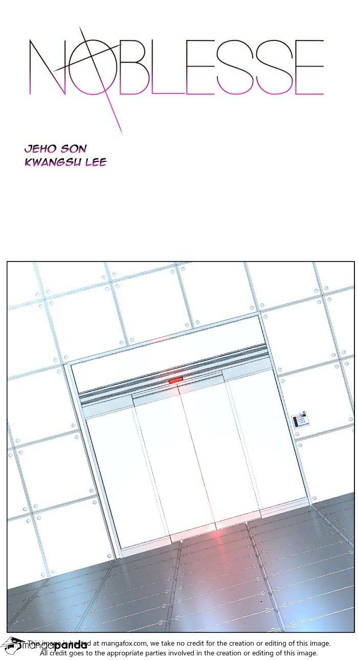 Read Noblesse - Manhwa Manga Online