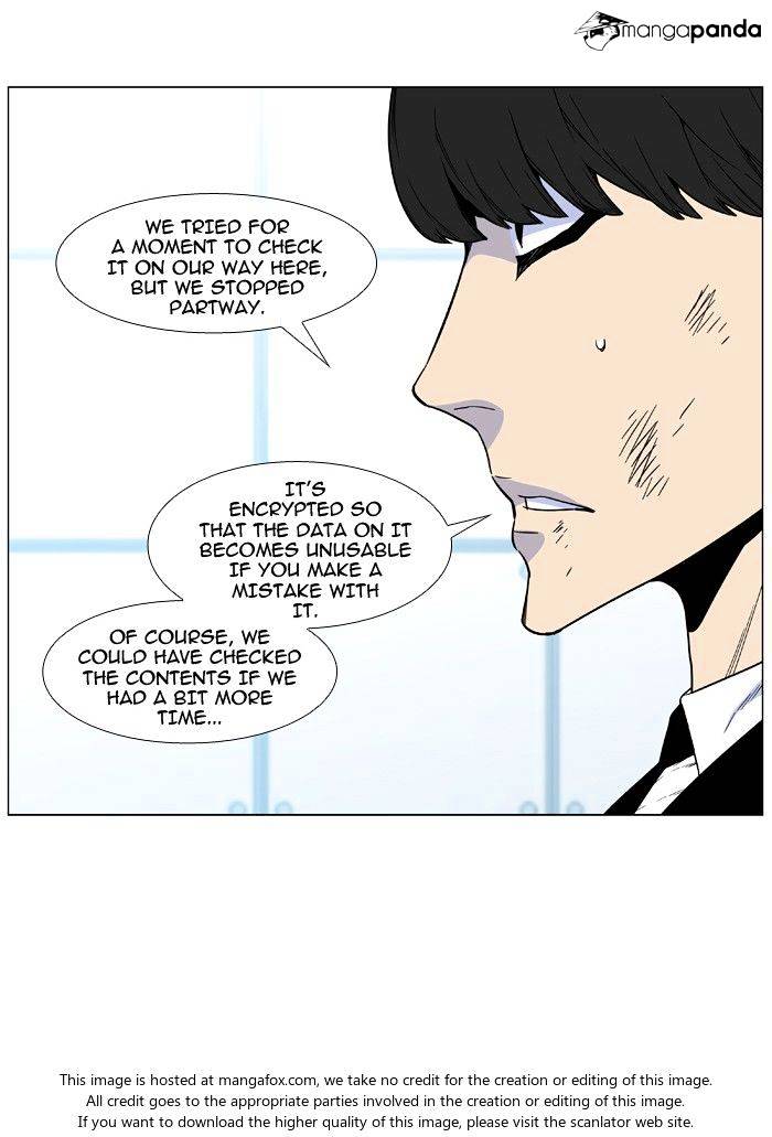 Read Noblesse - Manhwa Manga Online