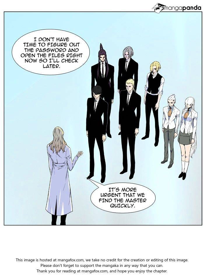 Read Noblesse - Manhwa Manga Online