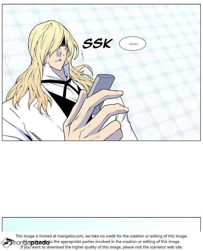 Read Noblesse - Manhwa Manga Online