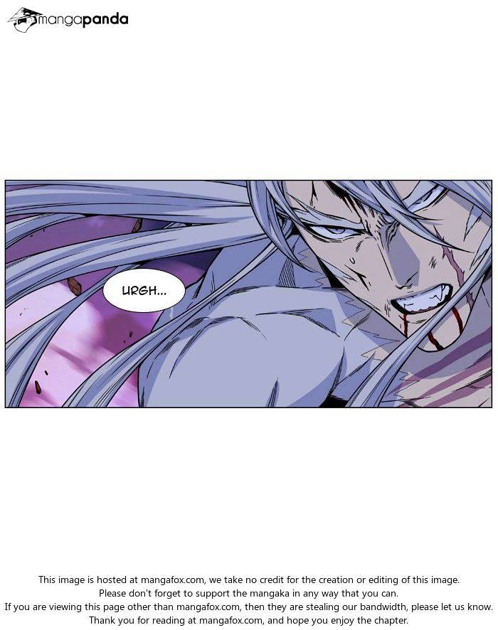 Read Noblesse - Manhwa Manga Online