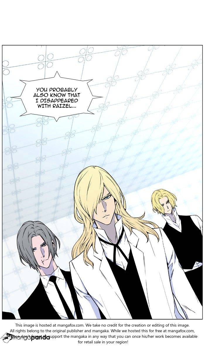 Read Noblesse - Manhwa Manga Online