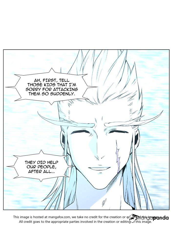 Read Noblesse - Manhwa Manga Online