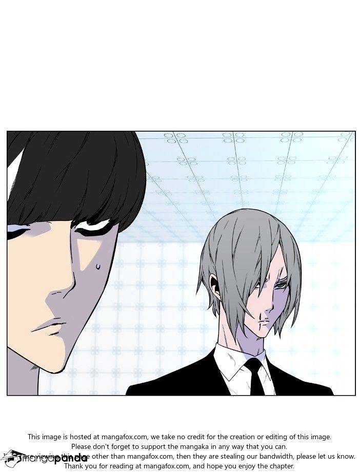 Read Noblesse - Manhwa Manga Online