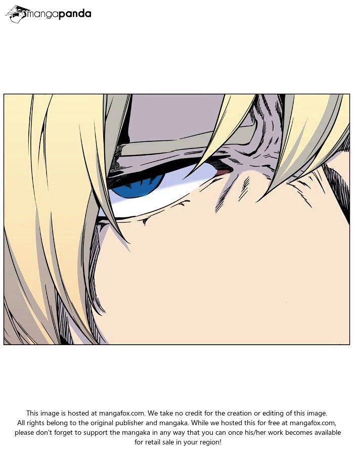 Read Noblesse - Manhwa Manga Online