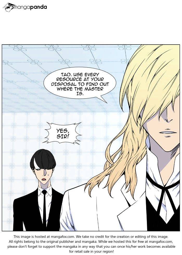 Read Noblesse - Manhwa Manga Online