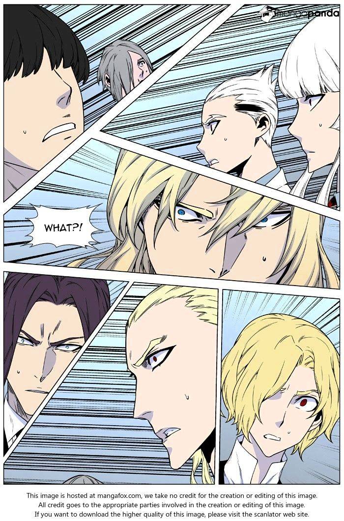 Read Noblesse - Manhwa Manga Online