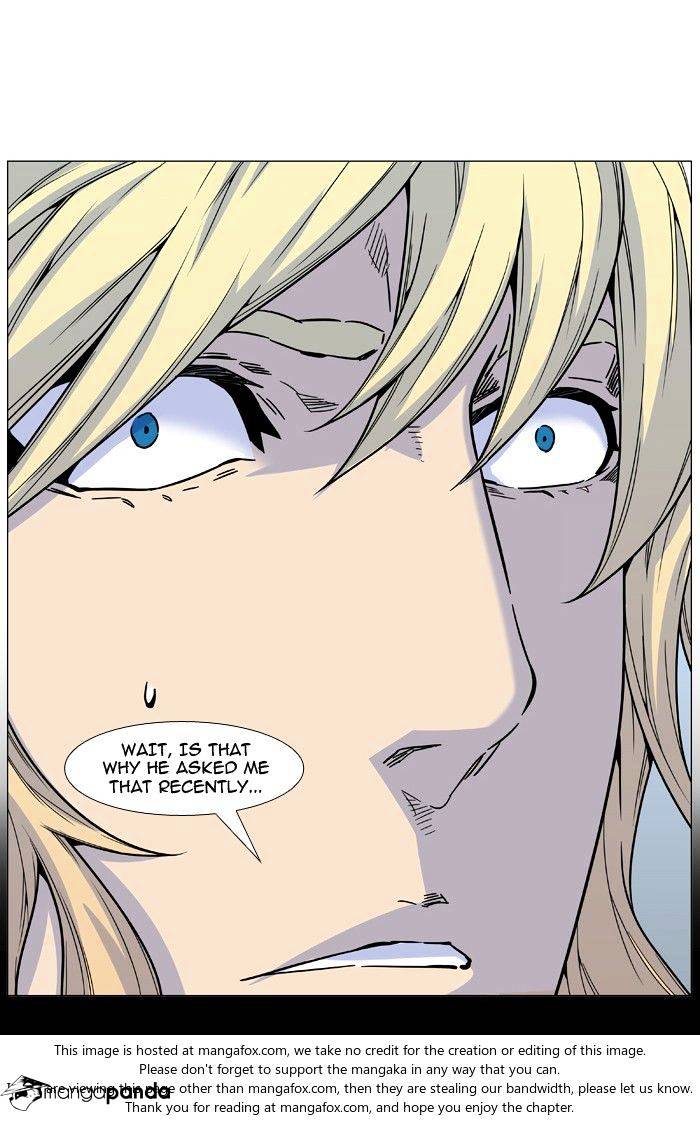 Read Noblesse - Manhwa Manga Online