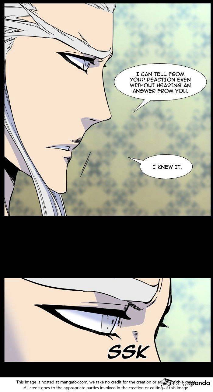 Read Noblesse - Manhwa Manga Online