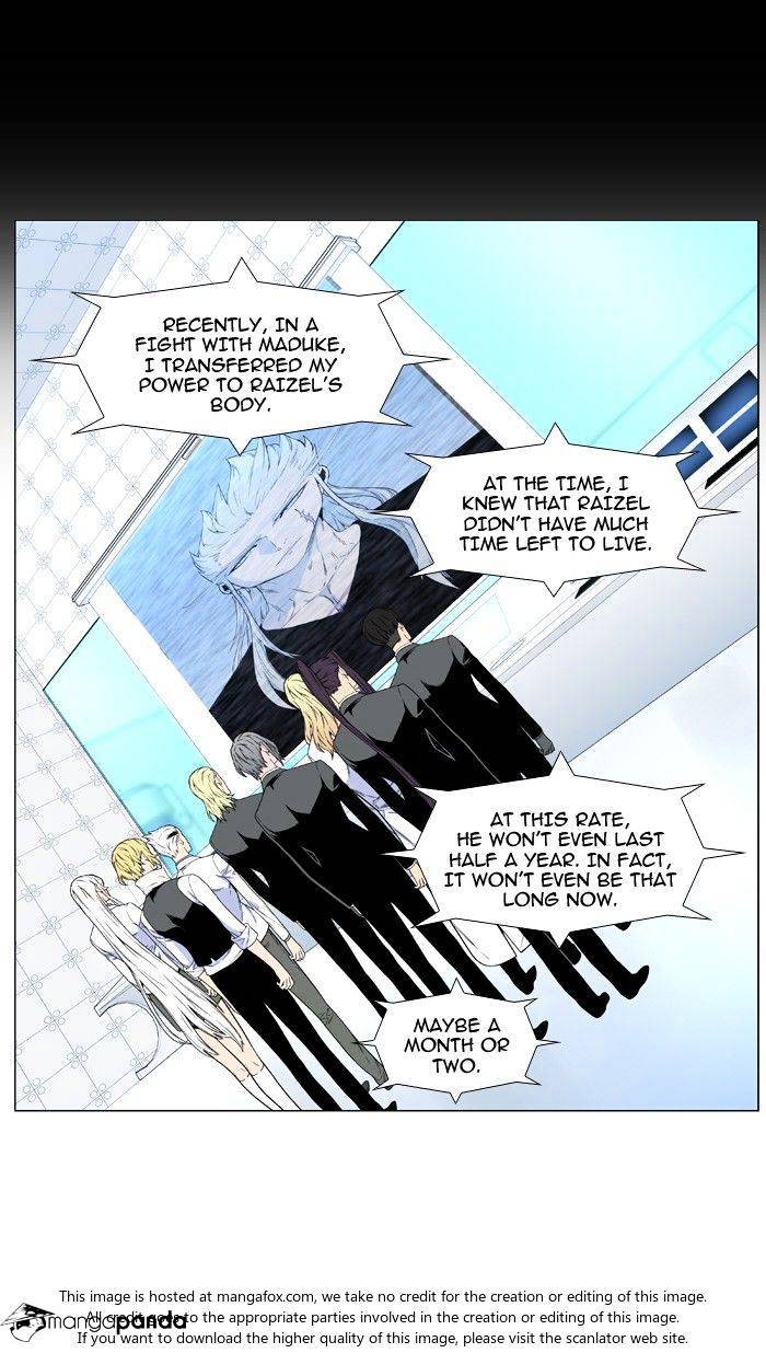 Read Noblesse - Manhwa Manga Online