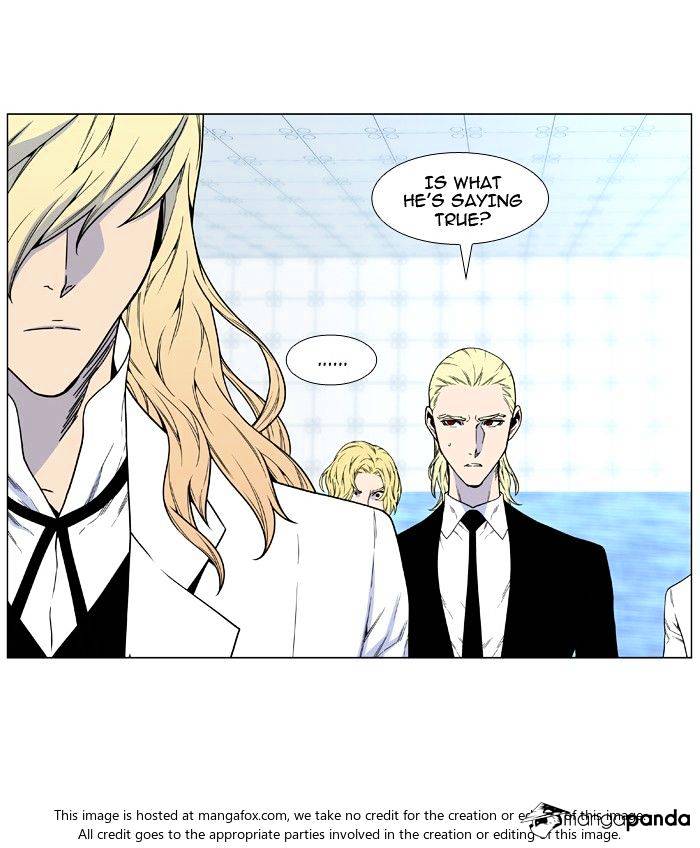 Read Noblesse - Manhwa Manga Online