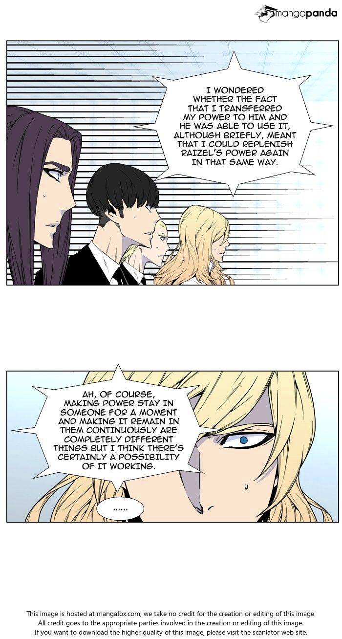 Read Noblesse - Manhwa Manga Online