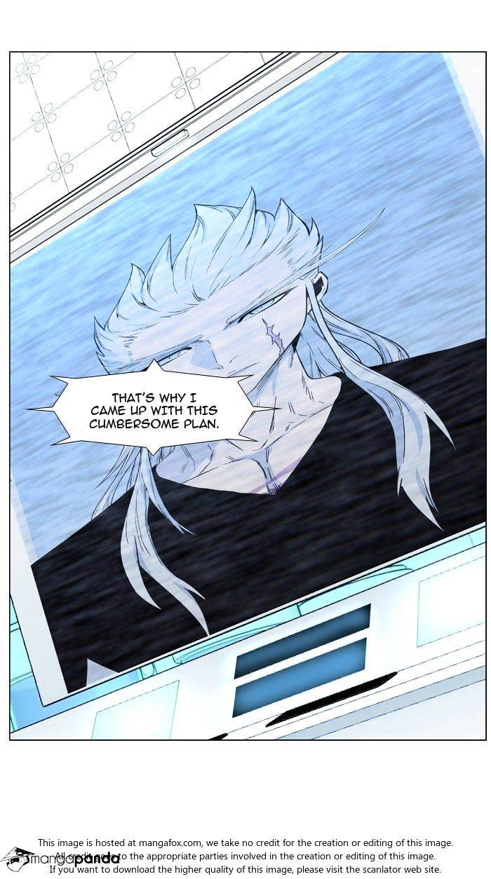 Read Noblesse - Manhwa Manga Online