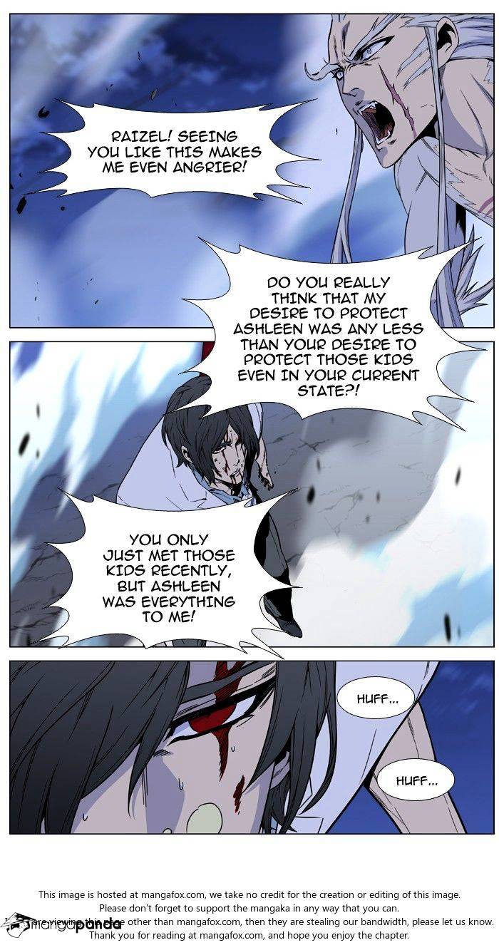 Read Noblesse - Manhwa Manga Online