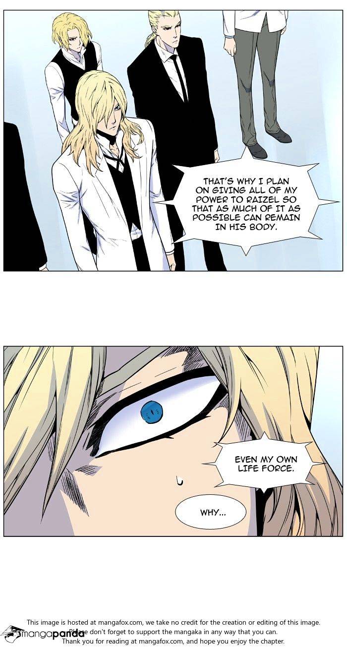 Read Noblesse - Manhwa Manga Online